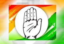 सट्टा बाजार का दावा तीनों राज्यों मे बनेगी कांग्रेस सरकार