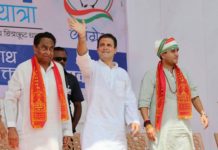 राहुल गाँधी ने किसानों और युवाओ के लिये मध्यप्रदेश में की ये बाते, सरकार बनते ही बदलेगी हालात