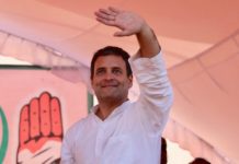 राहुल गाँधी का संसदीय क्षेत्र मे हुआ सर्वाधिक विकास, हर तरफ हो रहा अमेठी का तारीफ