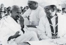 गाँधीजी को राष्ट्रपिता की उपाधि सुभाष चंद्र बोस ने दी थी