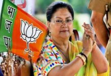 राजस्थान में भाजपा के पहले सूची में कई विवादित चेहरे को टिकट