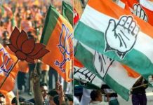 मप्र भाजपा मे टूट जारी भाजपा मंडल अध्यक्ष सहित दो दर्जन नेता हुए कांग्रेस मे शामिल
