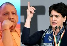 प्रियंका गांधी ने शिक्षक भर्ती मामले को लेकर कहा घोटाले को लेकर जबाब दे CM योगी