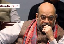 अमित शाह के वर्चुअल रैली पर कांग्रेस का हमला , कहा बीजेपी ने किया बिहार के जनता का अपमान