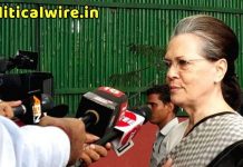 सोनिया ने लेख के माध्यम से कहा ये राजनीति का वक्त नही , सरकार मनरेगा के माध्यम से करे लोगो की मदद