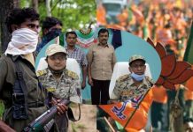 नक्सलियों को मदद पहुंचाने वाला बीजेपी नेता को छत्तीसगढ़ पुलिस ने किया गिरफ्तार