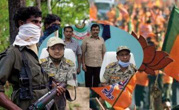 नक्सलियों को मदद पहुंचाने वाला बीजेपी नेता को छत्तीसगढ़ पुलिस ने किया गिरफ्तार