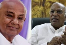 पूर्व प्रधानमंत्री HD देवेगौड़ा और मल्लिकार्जुन खड़गे राज्यसभा के ये निर्विरोध जीते