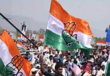 बिहार चुनाव में कांग्रेस ने जारी की स्टार प्रचारक की सूची