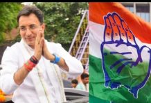 यूपी में कांग्रेस चलायेगी ” ब्राह्मण चेतना जनसंवाद” अभियान