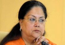 50 विधायको के साथ वसुंधरा होगी भाजपा से अलग, सियासी अटकले तेज