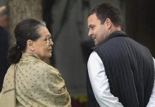 कांग्रेस में बड़े बदलाव के बाद सोनिया गांधी इलाज के लिए विदेश रवाना