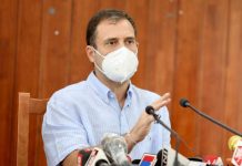 राहुल गांधी का मोदी सरकार पर निशाना, कहा केंद्र सरकार की अनर्थकारी टीका रणनीति विनाशकारी तीसरी लहर सुनिश्चित करेगा