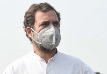 राहुल गांधी ने ली कोरोना वैक्सीन की पहली डोज, संक्रमित होने के 3 माह बाद ली वैक्सीन