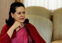 पंजाब का विवाद सुलझाने के बाद हिमाचल प्रदेश रवाना हुई सोनिया गांधी