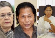मेघालय में कांग्रेस को बड़ा झटका 12 MLA कांग्रेस छोड़ TMC में हुए शामिल