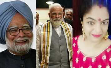 PM मोदी पर कांग्रेस SM एक्टिविस्ट का तंज, कहा “मोदी ने आखरी पर महंगाई-बेरोजगारी पर भाषण तब किया था जब मनमोहन सिंह PM थे”