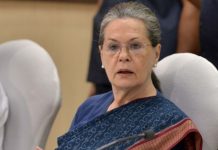 हार के बाद सोनिया ने लिया बड़ा एक्शन, चुनावी राज्यो वाले प्रदेश अध्यक्ष से मांगा इस्तीफा !