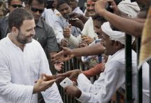 2022 में अध्यक्ष चुनेगी कांग्रेस, रेस में राहुल गांधी सबसे आगे