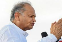मैंने अपना इस्तीफा सोनिया गांधी को पहले से ही दे रखा है: अशोक गहलोत Ashok Gehlot