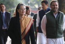 लगभग 9 साल बाद हो रहा है कांग्रेस का चिंतन शिविर, गुजरात से नजदीकी की वजह से चुना गया है मेवाड़ congress