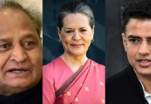 क्या राजस्थान कांग्रेस को लेकर सोनिया गांधी कोई बड़ा कदम उठाने जा रही हैं? sonia gandhi sachin pilot