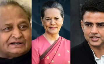 क्या राजस्थान कांग्रेस को लेकर सोनिया गांधी कोई बड़ा कदम उठाने जा रही हैं? sonia gandhi sachin pilot