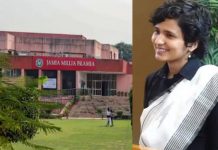 जिसे संघ और BJP कहता है आतंक का गढ़ उसी जामिया से टॉपर सहित 23 छात्रों ने UPSC में लहराया परचम !