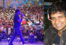 मशहूर सिंगर केके का निधन, मौत से कुछ घण्टे पहले ही किया था कॉन्सर्ट !
