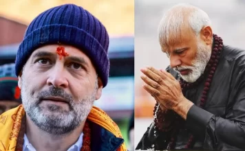 2024 Lok Sabha Election: क्या अब भी 2024 में मोदी को हराया जा सकता है? 2024 Lok Sabha Election Rahul Modi