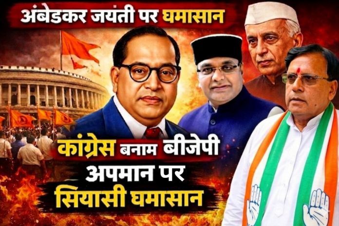 photo_2026-04-14_15-00-28