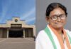 एमपी में कांग्रेस को लगा 440 वोल्ट का ‘झटका’, मीनाक्षी नटराजन का फॉर्म रिजेक्ट