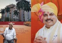 एमपी में गुरु पूर्णिमा से शुरू होगी ‘भगवान श्रीकृष्ण मेधावी छात्रवृत्ति योजना’, 102 छात्रों को मिलेगा ₹1-1 लाख का सम्मान