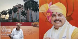 एमपी में गुरु पूर्णिमा से शुरू होगी ‘भगवान श्रीकृष्ण मेधावी छात्रवृत्ति योजना’, 102 छात्रों को मिलेगा ₹1-1 लाख का सम्मान