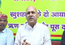 मूंग खरीदी पर कक्का जी का सरकार को अल्टीमेटम, बोले- आज फैसला करें, वरना कल से सत्याग्रह
