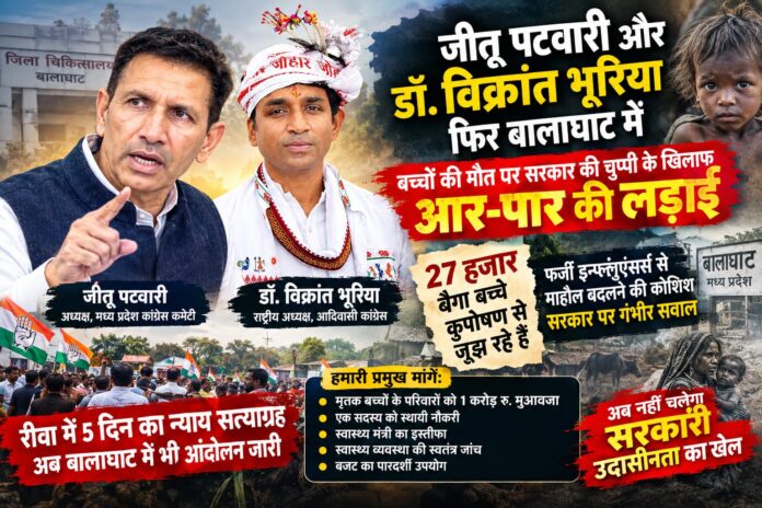 WhatsApp Image 2026-09-15 at 14.07.10